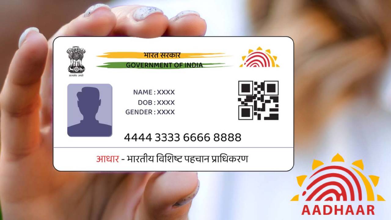 Free Aadhaar update