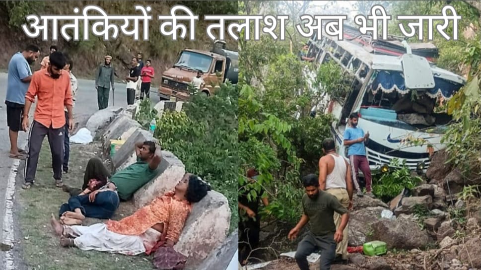 Pilgrims worried after Reasi massacre