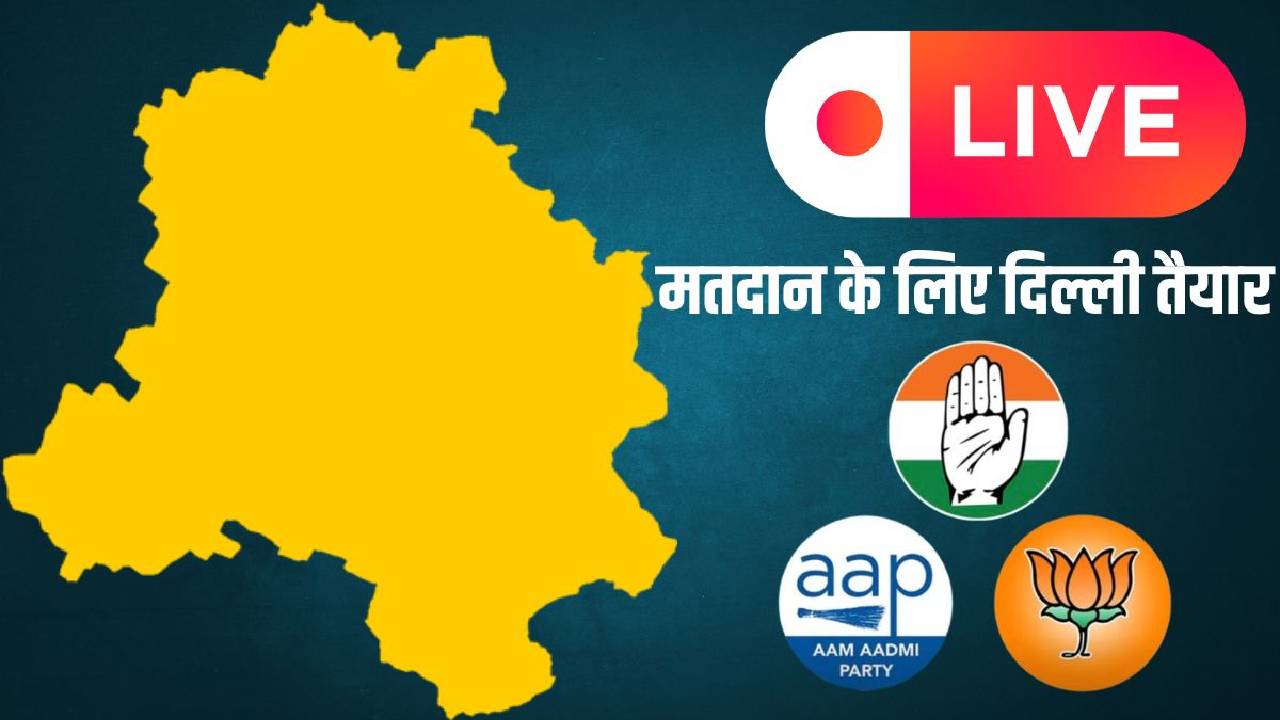 Delhi Assembly Elections 2025 LIVE