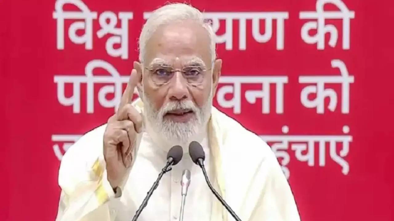 PM to launch projects varanashi