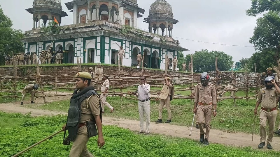 विवाद की शुरुआत